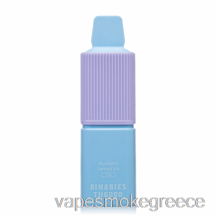 Vape Greece Horizon Binaries Th6000 μιας χρήσης μύρτιλλο πάγος λεμονιού